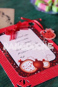 کارت تبریک یلدا