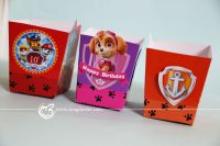 ظرف پاپ کورنpawpatrol