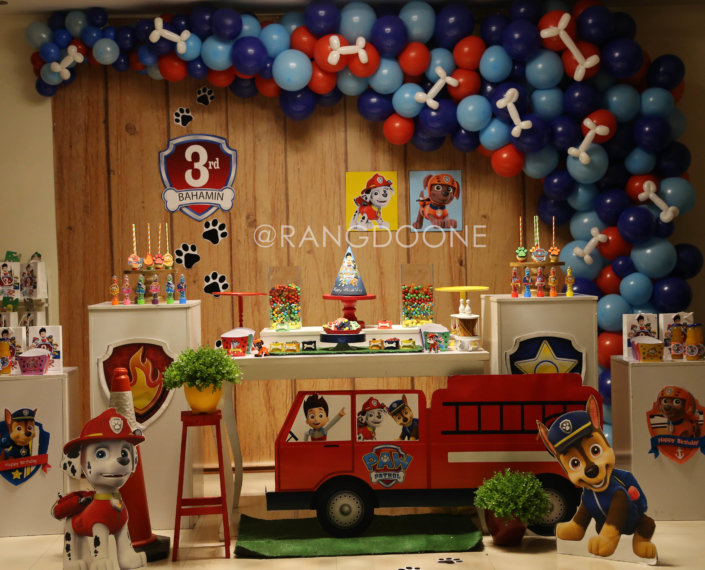 تم سگهای نگهبان