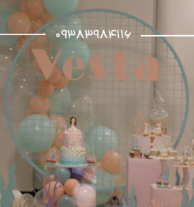 بک گراند دایره ای فلزی حصیری